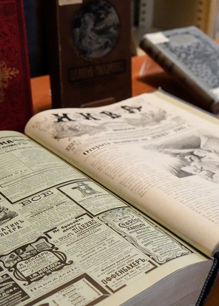 Книжные лабиринты Научки