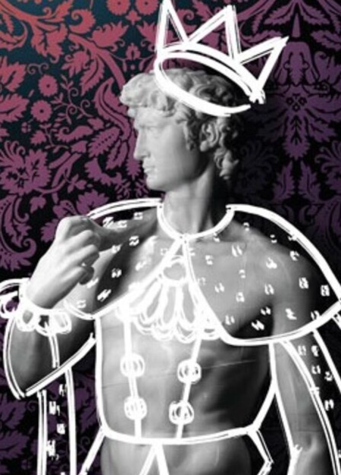 Голый король