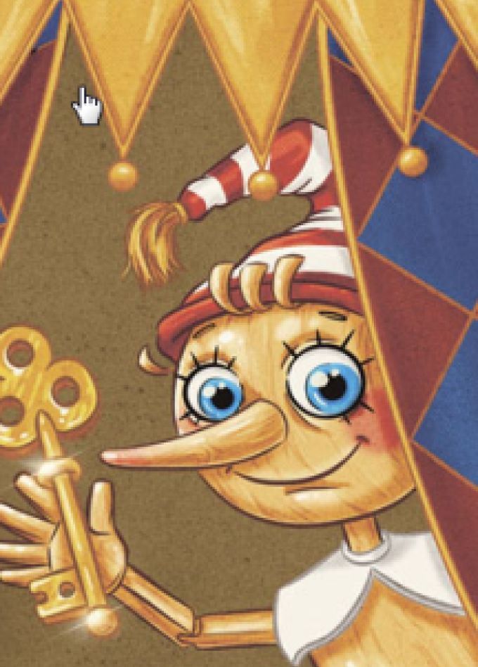 Золотой ключик