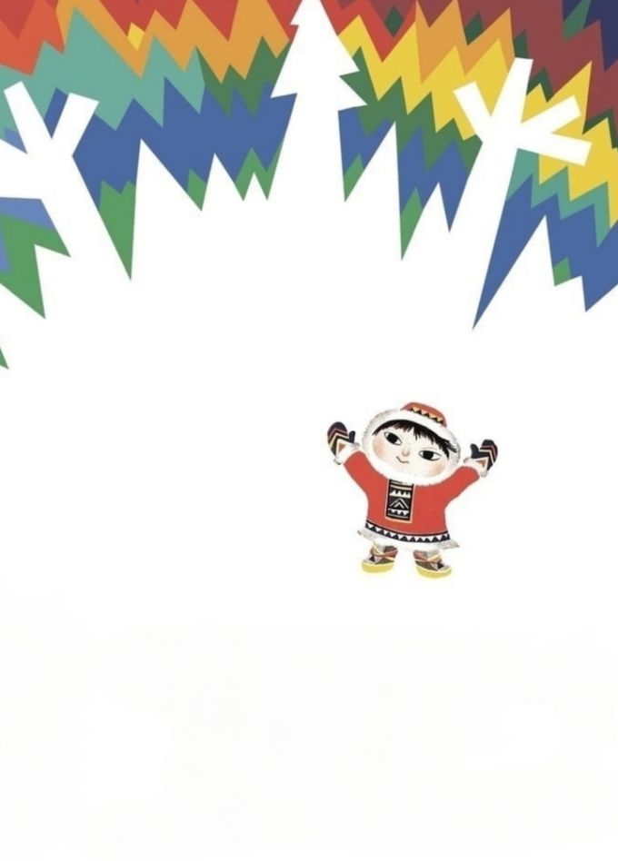 Саамская сказка