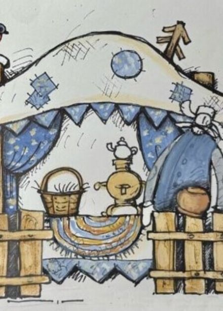 Мёрзни, мёрзни волчий хвост!