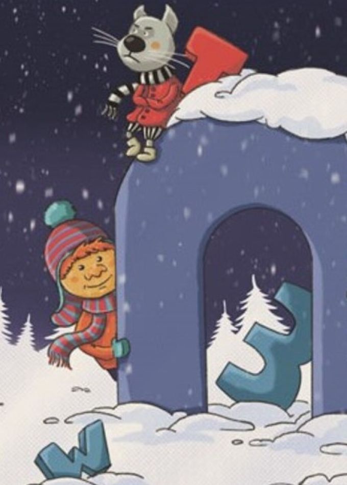 Зима в Простоквашино