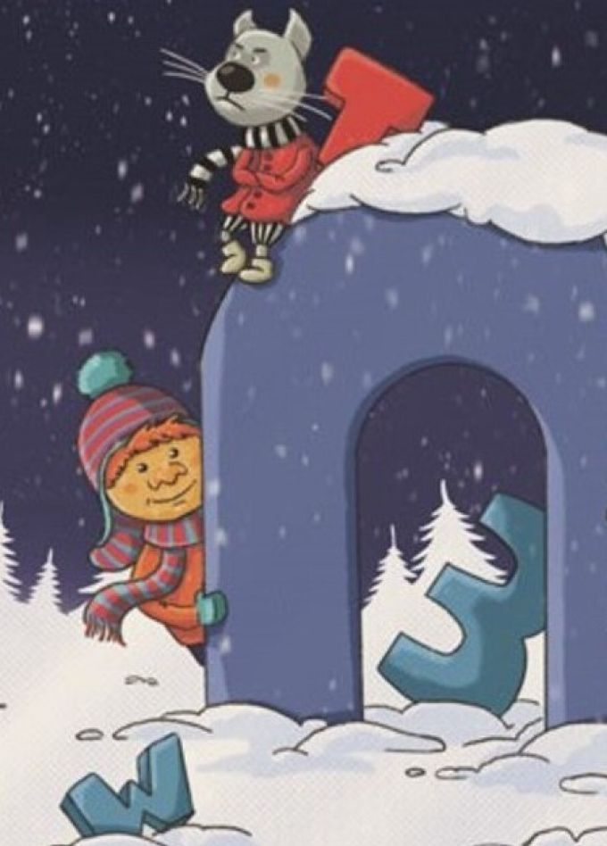 Зима в Простоквашино