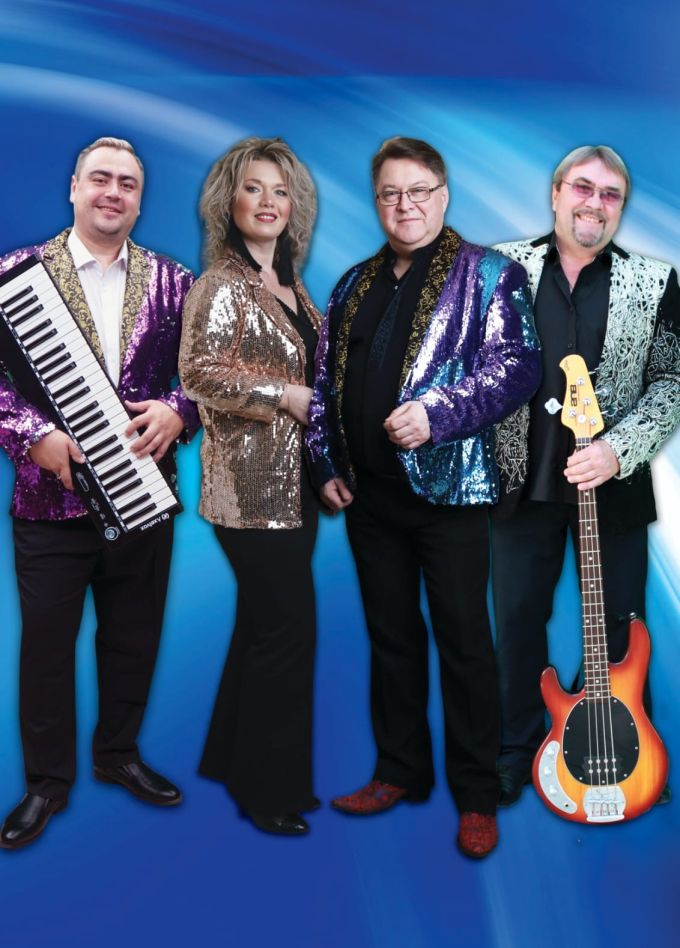 ВИА «Шире круг», Кировск