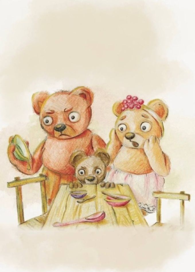 Три медведя