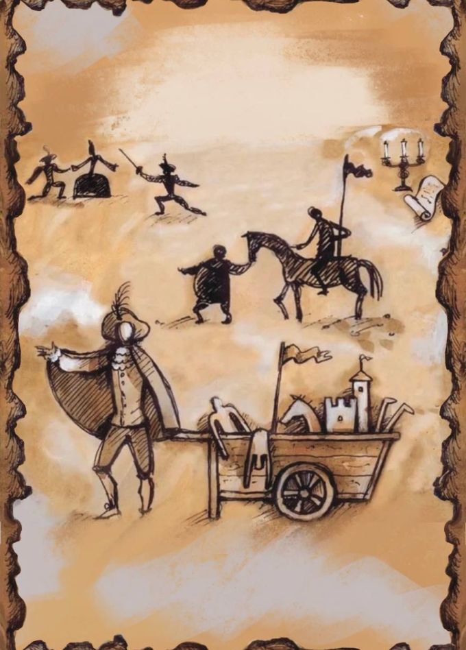 Маленькие трагедии