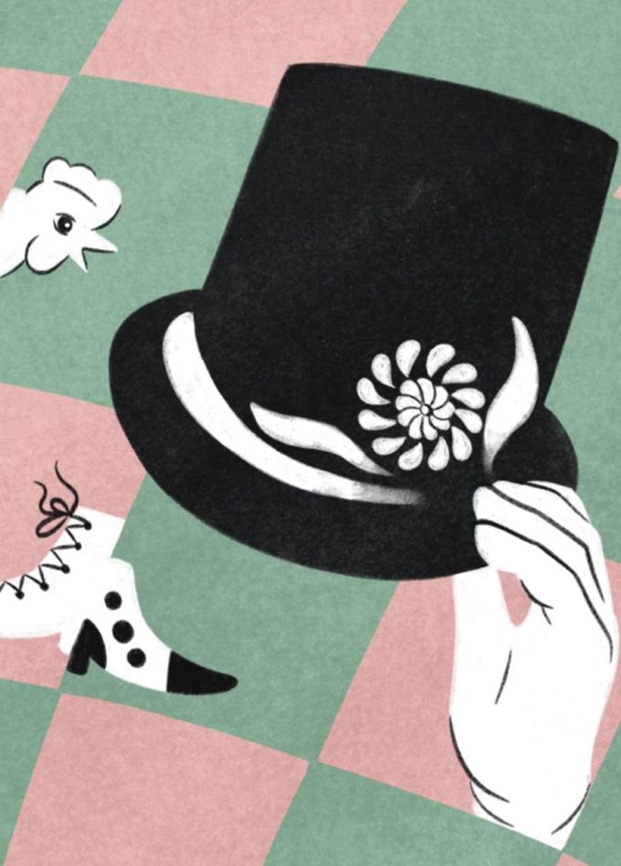 Женитьба Бальзаминова