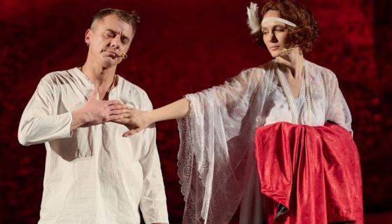 Спектакль «Осенний роман»