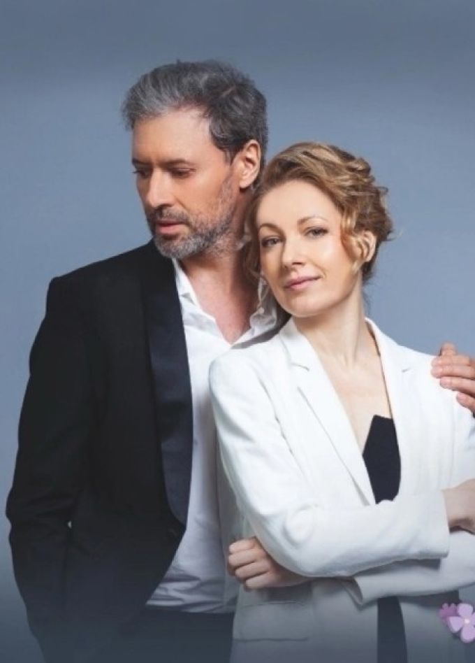 Спектакль «Механика любви»