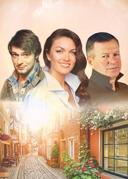 Спектакль «Идеальный свидетель»