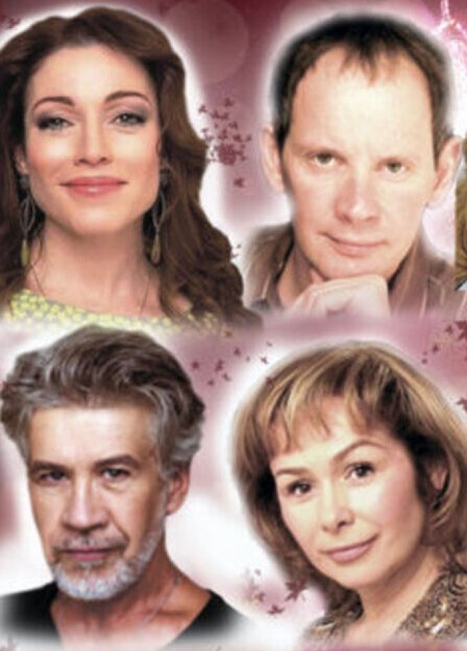 Спектакль «Взрослые игры», Кировск