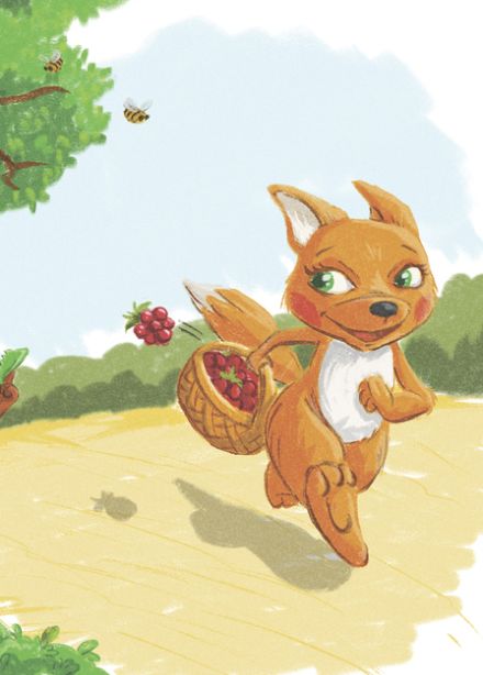 Лисёнок-плут