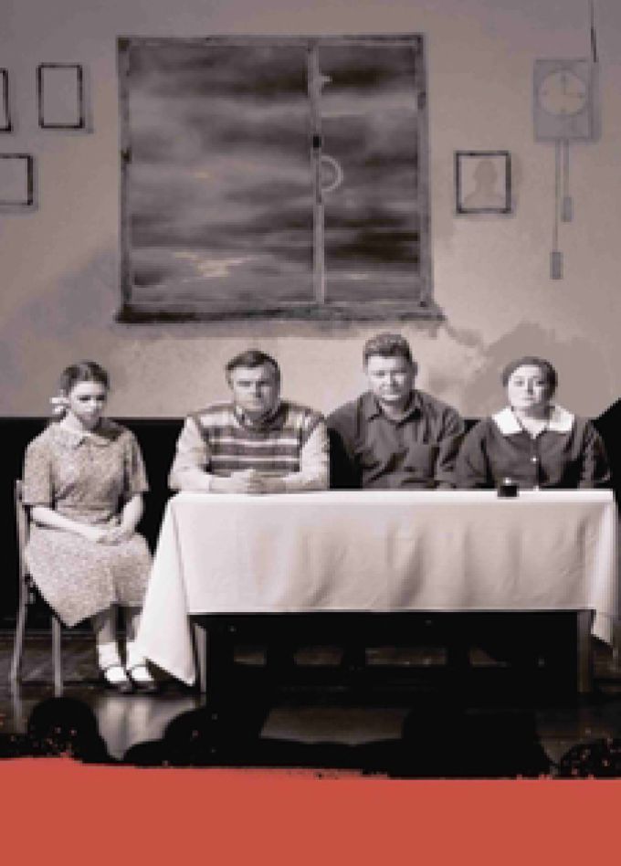 Горькая память войны