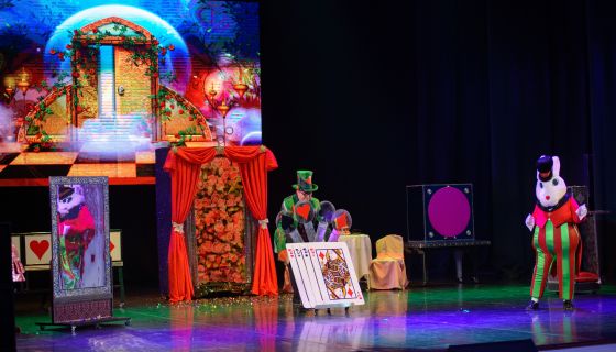 Иллюзионный спектакль «Алиса в стране чудес», Заполярный