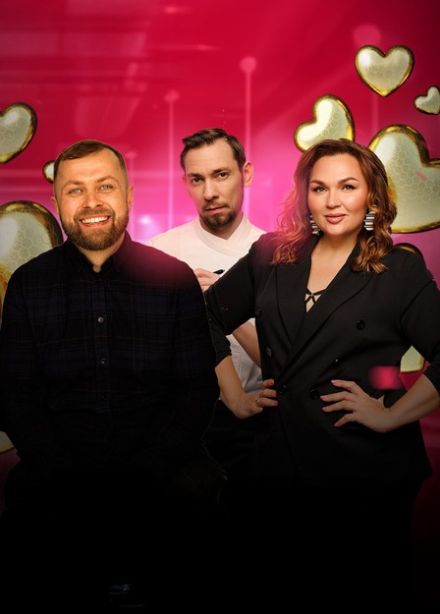 Спектакль «Свидание вслепую», Кировск