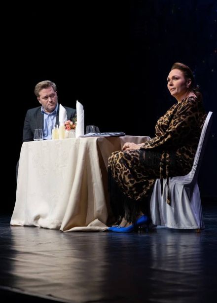 Спектакль «Свидание вслепую»