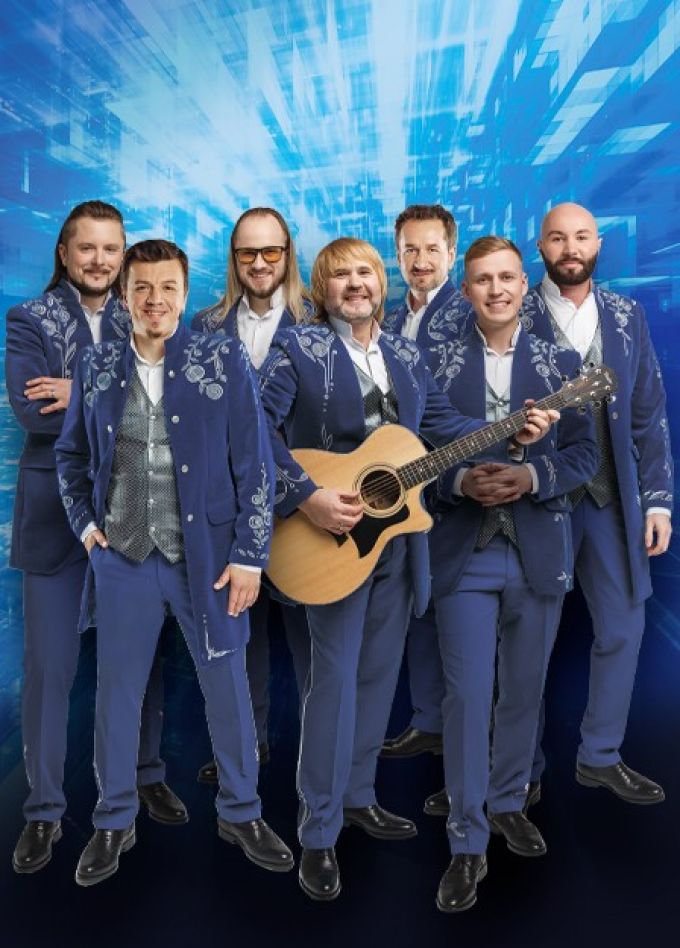 БГА «Песняры», Заполярный