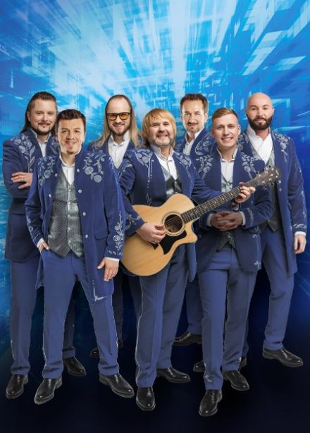 БГА «Песняры», Полярные Зори