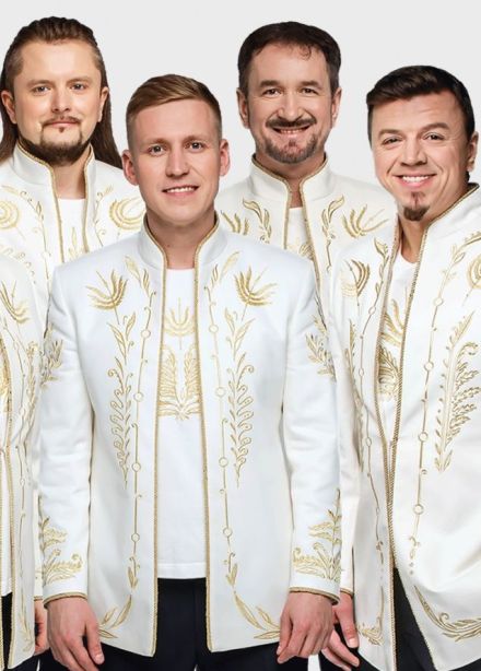 БГА «Песняры»