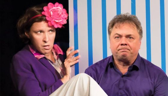 Спектакль «Последний шанс»