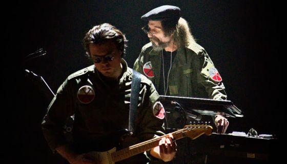 Концерт «PINK FLOYD SHOW»