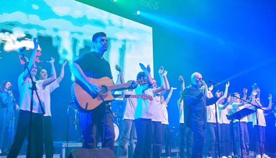 Концерт «PINK FLOYD SHOW»