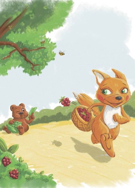 Лисёнок-плут