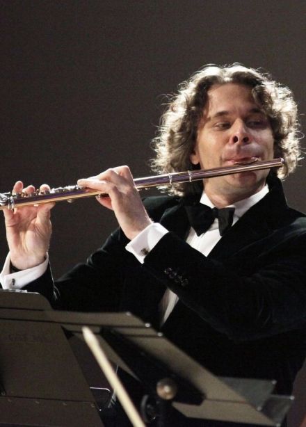 Филармонический оркестр