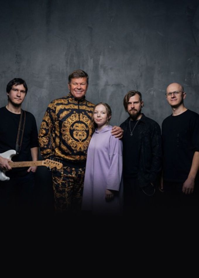 Дмитрий Губерниев и ГуберБенд