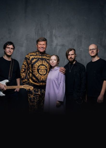 Дмитрий Губерниев и ГуберБенд