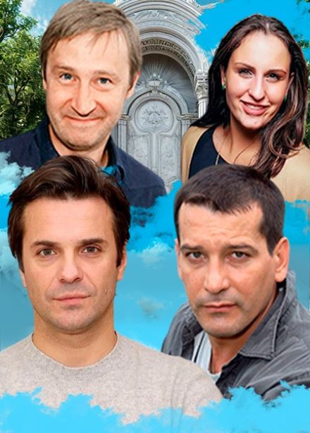 Спектакль «Трое на качелях», Кировск