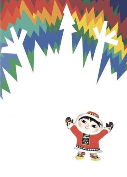 Саамская сказка