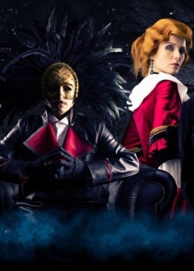 Спектакль «Маскарад»