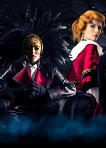 Спектакль «Маскарад»