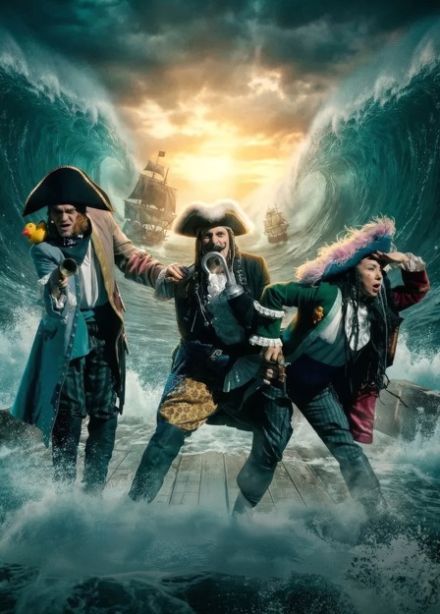 Спектакль «Остров Непослушания»