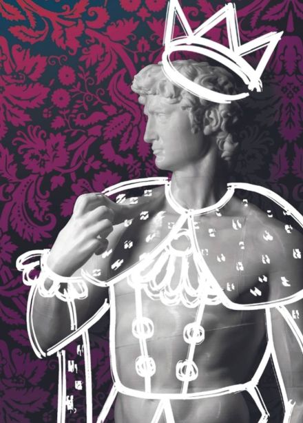 Голый король