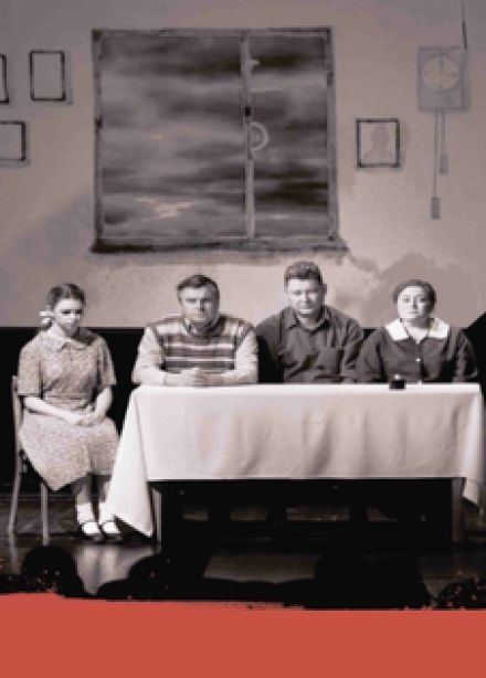 Горькая память войны