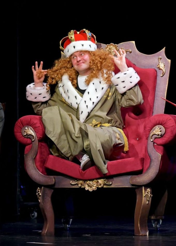 Спектакль «Голый король»