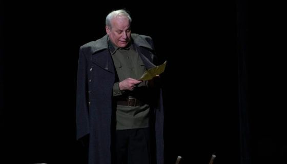 Спектакль «Горькая память войны»