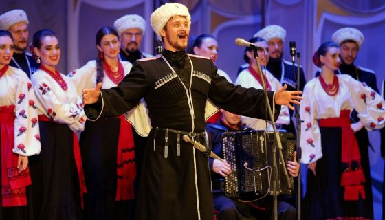 Кубанский казачий хор. Нам — 215 лет!