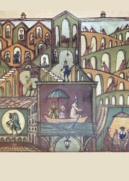 Спектакль «Город мастеров»